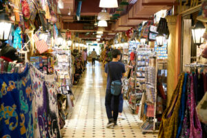 Souks Traditionnels, Maroc